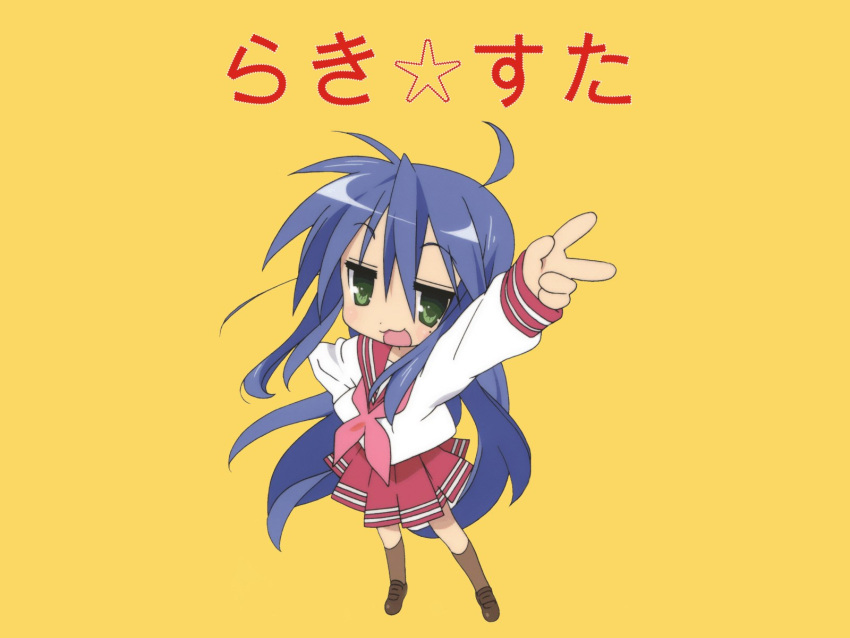 izumi_konata lucky_star tagme v