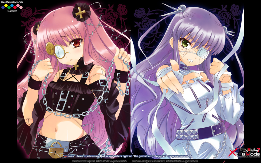 2girls barasuishou barbed_wire cuffs doll_joints god_hand_(artist) highres joints kirakishou monocle monocle_chain multiple_girls photoshop_(medium) pink_hair purple_hair qp:flapper red_eyes rozen_maiden