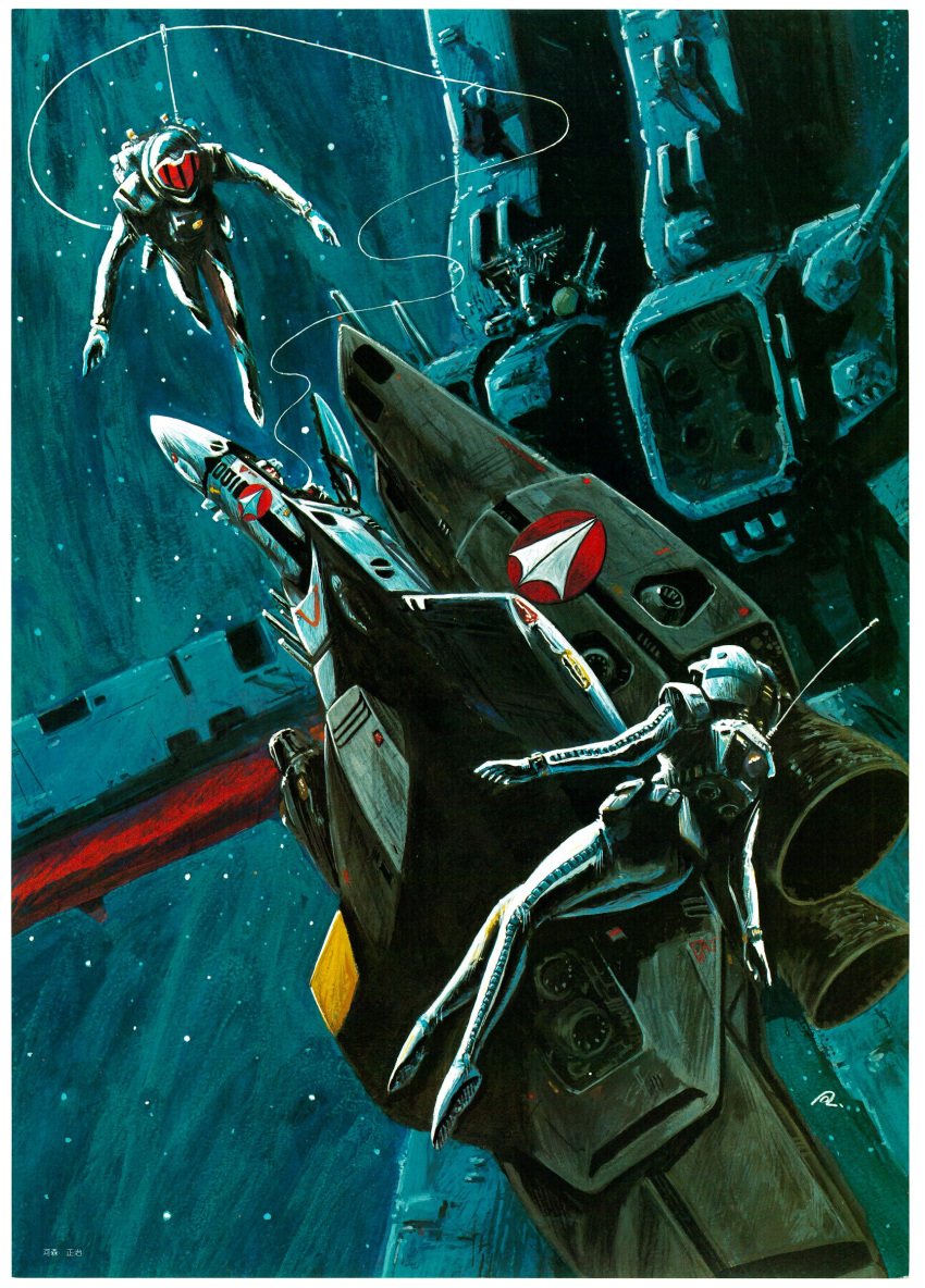 1980s_(style) 1boy absurdres antennae choujikuu_yousai_macross daedalus female floating hayase_misa helmet highres ichijou_hikaru kawamori_shouji macross mecha non-web_source official_art pilot_suit production_art realistic retro_artstyle robot scan science_fiction sdf-1 space spacecraft spacesuit star_(symbol) storm_attacker traditional_media u.n._spacy variable_fighter vehicle_focus vf-1 vf-1_super zero_gravity