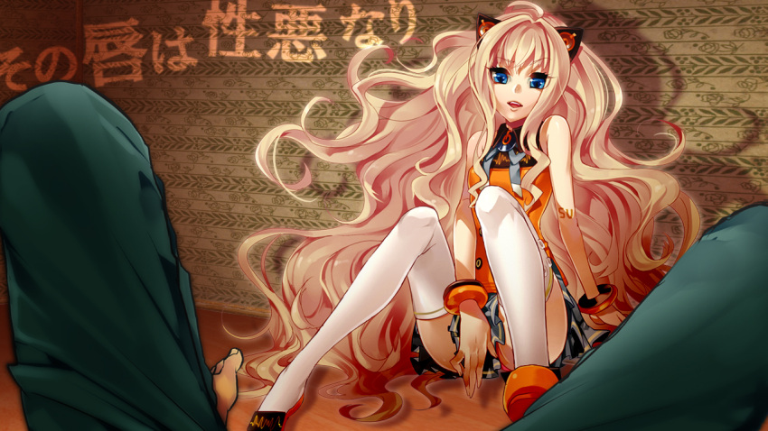 animal_ears blonde_hair blue_eyes bracelet commentary_request female hebino_rai jewelry long_hair open_mouth pov seeu sitting skirt thighhighs very_long_hair vocaloid zettai_ryouiki