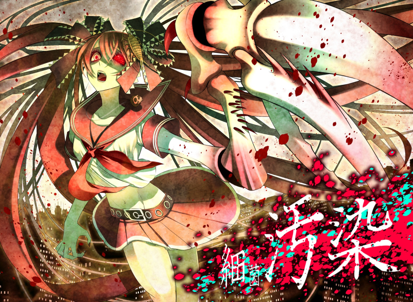 bow ca_(maeda_koutarou) calne_ca_(deino) commentary_request crustacean female hair_ribbon hairbow hatsune_miku highres isopod jewelry long_hair monster_girl necklace open_mouth original red_eyes ribbon saikin_osen_-_bacterial_contamination_-_(vocaloid) sakamoto_akira school_uniform serafuku skull solo twintails very_long_hair vocaloid