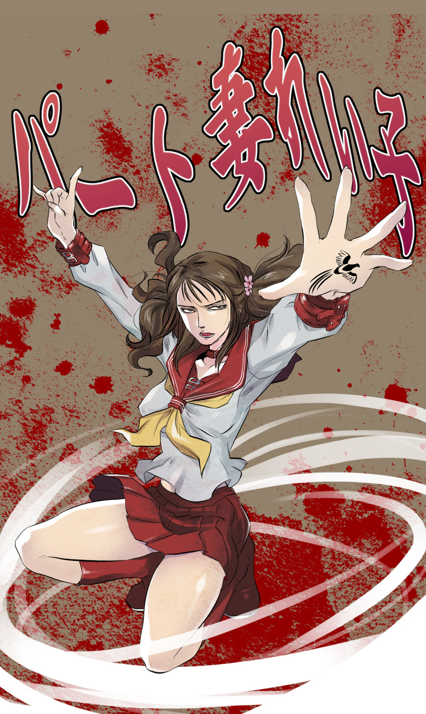 \m/ blood brown_hair collar commentary_request female highres himezono_reiko photoshop_(medium) pleated_skirt school_uniform serafuku skirt socks solo tomotsuka_haruomi twintails zombie-ya_reiko