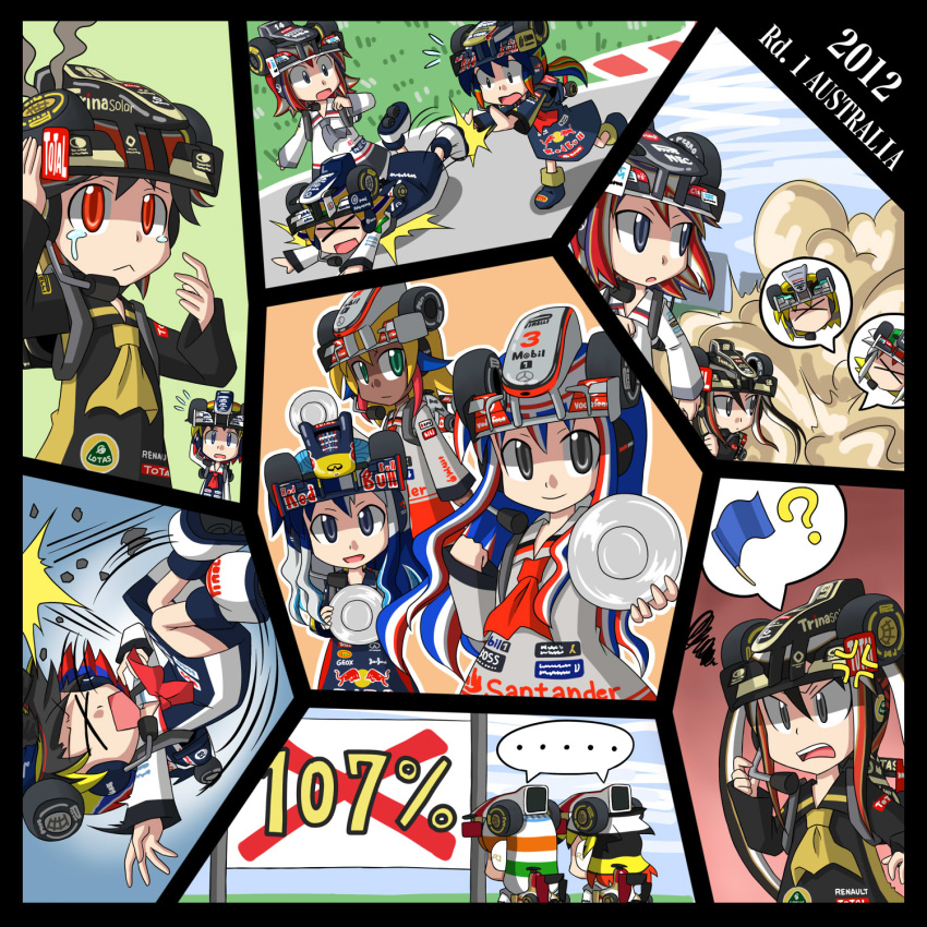 >_< 2012 6+girls animification bad_id bad_pixiv_id chibi closed_eyes formula_one headset helmet highres jenson_button kimi_raikkonen kobayashi_kamui lewis_hamilton lotus_(brand) mercedes-benz miyako_(f1) multicolored_hair multiple_girls narain_karthikeyan nico_rosberg pastor_maldonado pedro_de_la_rosa personification pushing racing red_bull renault romain_grosjean sebastian_vettel tears