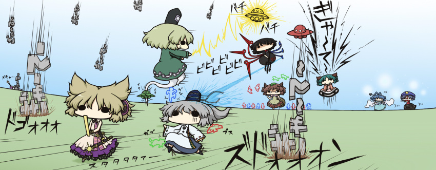 6+girls animal_ears asymmetrical_wings bad_id bad_pixiv_id battle black_hair blue_hair broken brown_hair chibi danmaku dress electricity futatsuiwa_mamizou ghost_tail green_dress green_hair grey_hair hair_ornament hair_rings hair_stick hat headphones heart_sutra highres houjuu_nue japanese_clothes kaku_seiga kariginu kasodani_kyouko kurokoori laser leaf leaf_on_head miyako_yoshika mononobe_no_futo multiple_girls multiple_tails no_mouth no_nose ofuda polearm ponytail purple_hair raccoon_ears raccoon_tail running shawl soga_no_tojiko star_(symbol) sweatdrop tail tatara_kogasa tate_eboshi ten_desires touhou toyosatomimi_no_miko trident ufo weapon wide_face wings