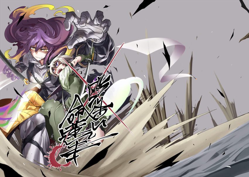 2girls bandages blonde_hair blue_eyes commentary_request gloves grey_hair hairband hijiri_byakuren kage_houshi katana konpaku_youmu konpaku_youmu_(ghost) multicolored_hair multiple_girls open_mouth purple_hair sword touhou two-tone_hair weapon yellow_eyes