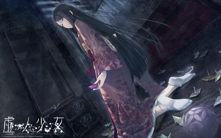 ball black_hair blue_eyes dutch_angle female floral_print from_behind from_side highres holding indoors innocent_grey japanese_clothes kara_no_shoujo_2 kimono kneeling long_hair mirror night official_art official_wallpaper origami paper_crane parted_lips satsuki_(kara_no_shoujo) socks solo sugina_miki temari_ball very_long_hair white_socks wooden_floor