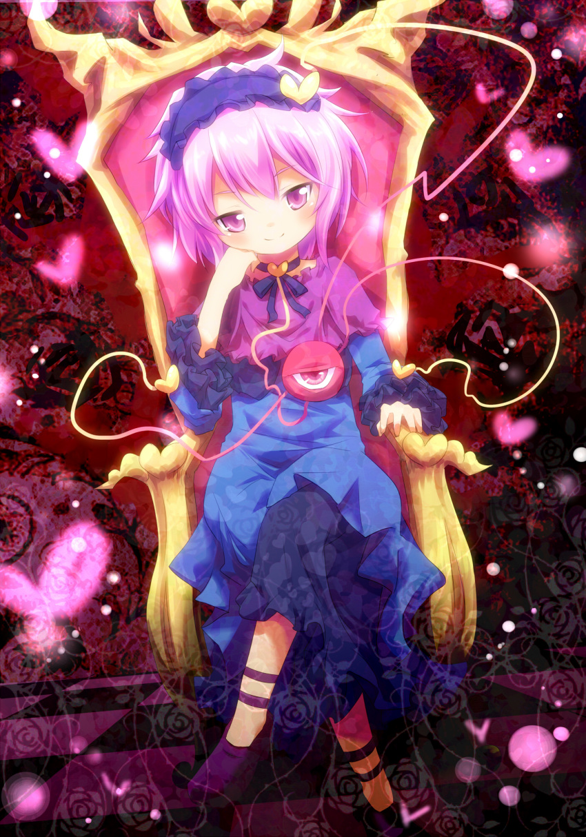 alternate_costume ayakashi_(monkeypanch) capelet checkered_floor choker commentary_request crossed_legs eyebrows female hairband head_rest heart highres komeiji_satori lolita_hairband pink_eyes pink_hair short_hair sitting skirt smile solo third_eye throne touhou