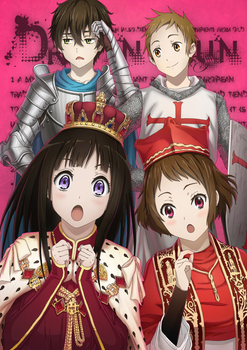 2boys 2girls :o armor black_hair brown_hair chainmail chitanda_eru commentary_request cross crown d: fukube_satoshi green_eyes highres hyouka ibara_mayaka jewelry jjwww_love king knight knights_templar long_hair medieval multiple_boys multiple_girls open_mouth oreki_houtarou photoshop_(medium) priest purple_eyes shield short_hair smile sweat watashi_kininarimasu yellow_eyes