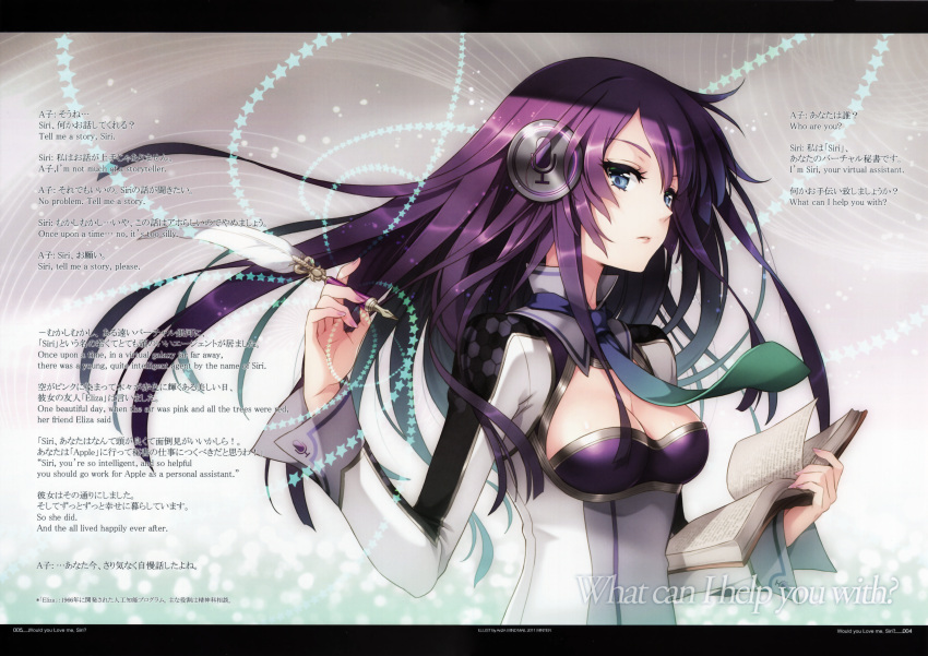 absurdres an2a apple_inc. blanket blue_eyes book breasts cleavage english_text female headphones highres long_hair medium_breasts necktie purple_hair quilt scan siri solo star_(symbol) typo