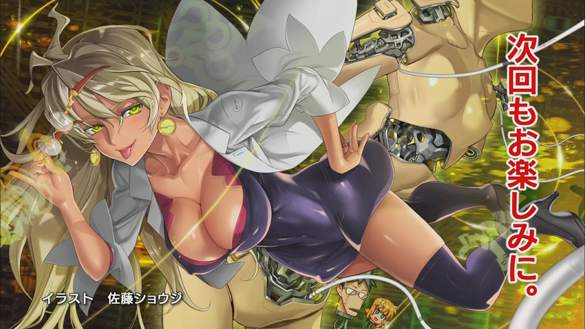 1boy breasts dark_skin female glasses grey_hair koukaku_no_pandora large_breasts rikudou_koushi satou_shouji screencap tongue_out uzal_delilah