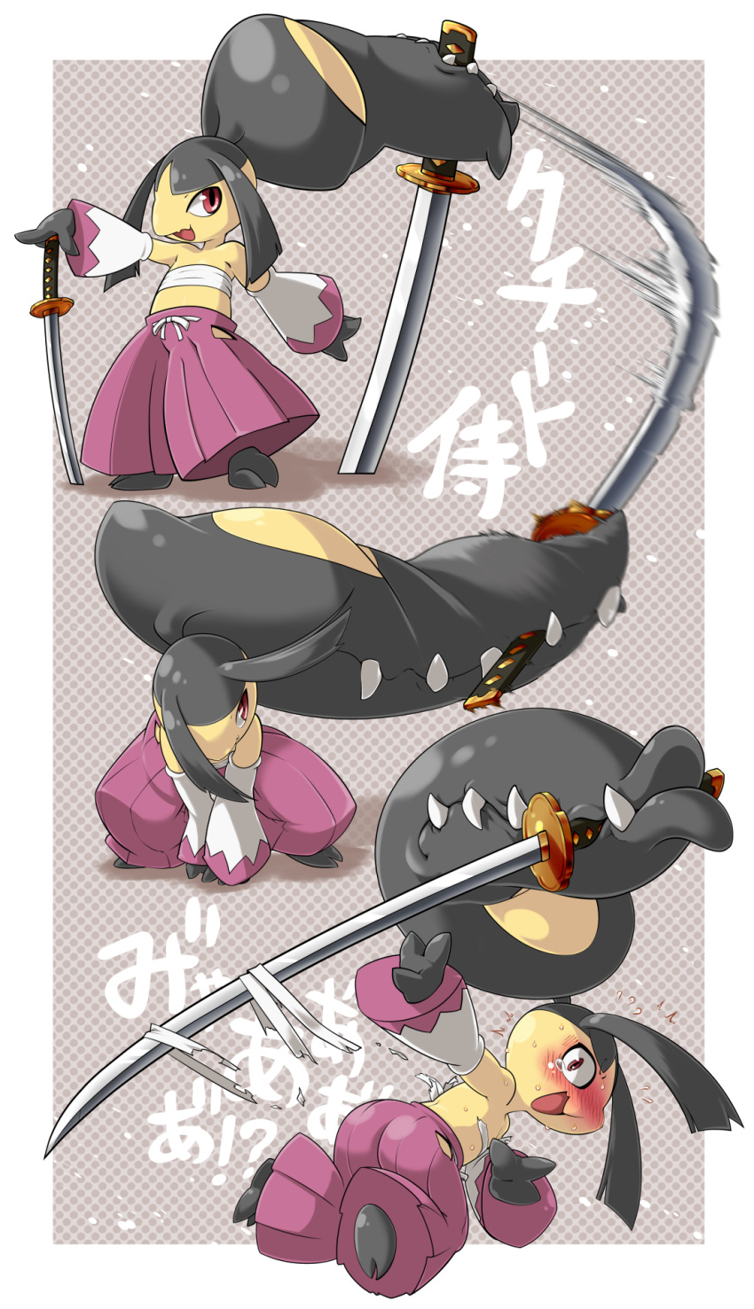 antenna_hair bandages black_hair blush border chest_sarashi colored_skin commentary_request cosplay detached_sleeves embarrassed extra_mouth female fewer_digits flat_chest full-face_blush grey_background hakama halftone halftone_background highres hip_vent holding holding_sword holding_weapon japanese_clothes katana looking_back mawile motion_blur oerba_yun_fang open_mouth pants planted planted_sword pokemon pokemon_(creature) purple_pants red_eyes samurai sarashi sharp_teeth skin_fang solo standing sweat sword takura_mahiro tears teeth torn_sarashi weapon white_border yellow_skin