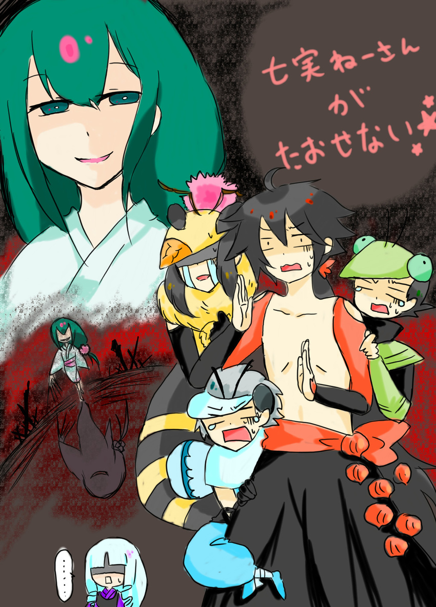 katanagatari maniwa_chouchou maniwa_kamakiri maniwa_mitsubachi scared togame yasuri_nanami yasuri_shichika