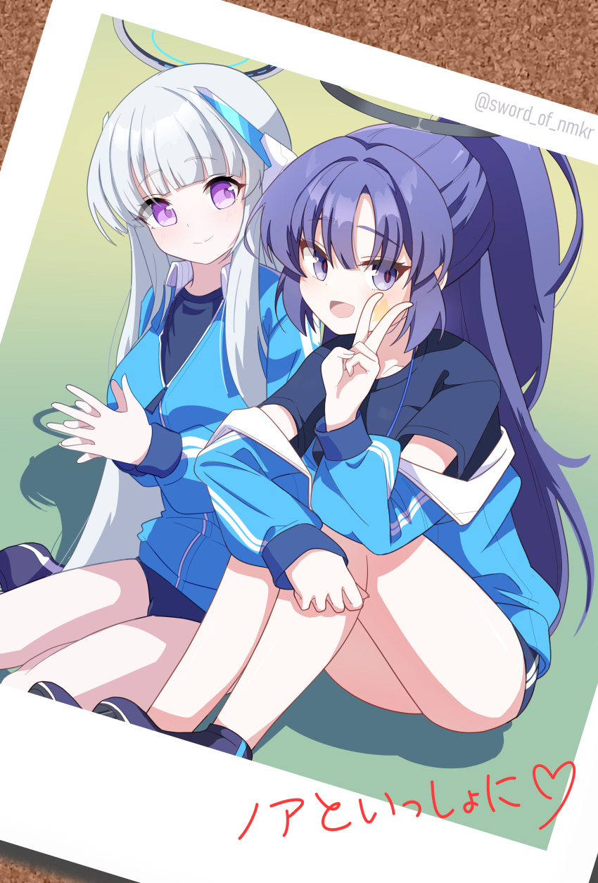 2girls absurdres black_buruma black_footwear black_shirt blue_archive blue_jacket blush breasts buruma closed_mouth facial_mark grey_hair halo highres jacket large_breasts long_hair long_sleeves mechanical_halo medium_breasts multiple_girls murasame_(sword_of_nmkr) noa_(blue_archive) official_alternate_costume official_alternate_hairstyle open_mouth photo_(object) purple_eyes purple_hair shirt shoes smile star_(symbol) track_jacket twitter_username yuuka_(blue_archive) yuuka_(track)_(blue_archive)