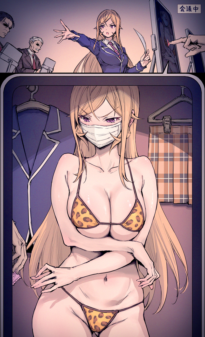 3boys animal_print bikini blonde_hair blush breasts cleavage collarbone collared_shirt condom condom_wrapper covered_mouth female haoni highres holding holding_condom large_breasts leopard_print long_hair long_sleeves mask mouth_mask multiple_boys nakiri_erina navel necktie orange_skirt plaid_clothes plaid_skirt purple_eyes shirt shokugeki_no_souma skirt striped_necktie swimsuit underboob unworn_skirt