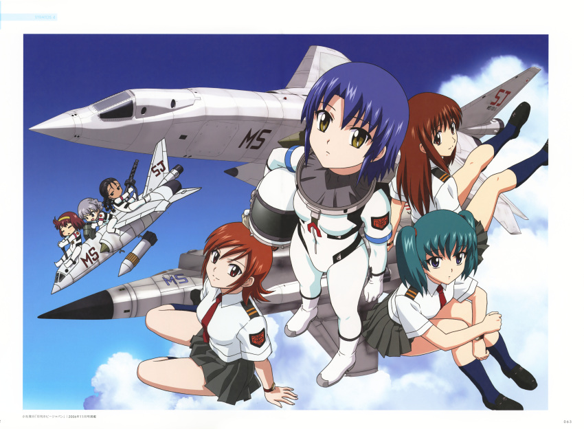 6+girls absurdres aircraft airplane aoki_kiriko artbook black_hair blue_eyes blush bodysuit braid breasts brown_eyes brown_hair chibi cloud copyright_name day doi_shizuha fighter_jet green_hair grey_skirt headband highres honjou_mikaze jet kikuhara_karin long_hair looking_at_viewer medium_breasts meteor_sweepers_uniform military military_vehicle multiple_girls nakamura_ayamo necktie ninomiya_mana official_art open_mouth orange_hair outdoors pilot_helmet pilot_suit red_hair red_necktie scan school_uniform science_fiction shirt shoes short_hair skirt sky small_breasts smile socks stratos_4 tachibana_mirei twintails uniform white_bodysuit white_shirt yamauchi_noriyasu