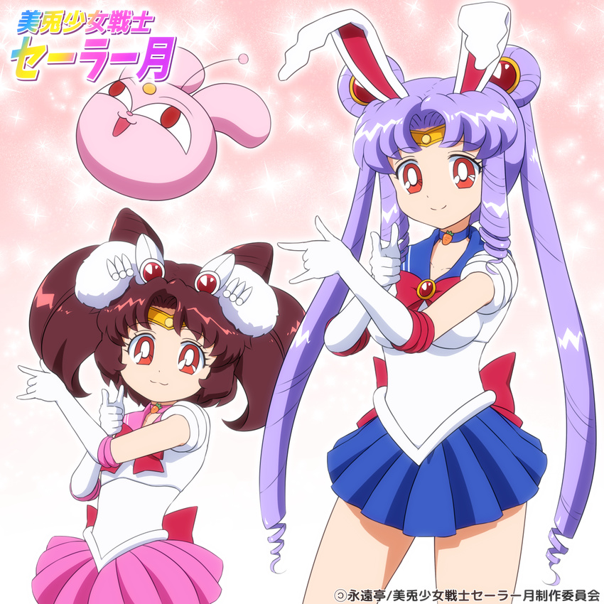 2girls :3 animal_ears bishoujo_senshi_sailor_moon bishoujo_senshi_sailor_moon_s blue_skirt brown_hair carrot choker commentary_request cone_hair_bun cosplay elbow_gloves finger_gun fluffy gloves gradient_background hair_bun highres inaba_tewi long_hair magical_girl multiple_girls parody pink_background pink_sailor_collar pink_skirt pleated_skirt pose purple_hair rabbit_ears red_eyes reisen_udongein_inaba sailor_chibi_moon sailor_chibi_moon_(cosplay) sailor_collar sailor_moon sailor_moon_(cosplay) sailor_senshi sailor_senshi_uniform shirosato short_hair skirt smile sparkle_background thighs tiara touhou translation_request tsuki_ni_kawatte_oshioki_yo twintails very_long_hair white_gloves