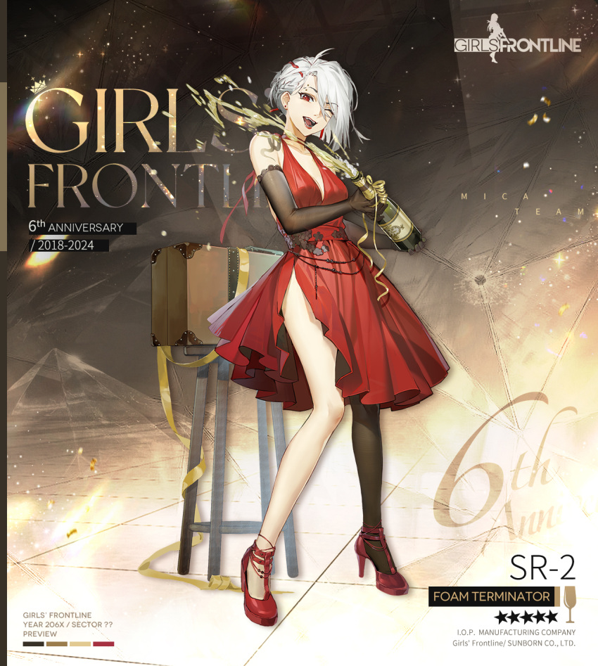 anniversary bar_stool black_gloves black_pantyhose breasts champagne_bottle character_name choker cleavage commentary company_name copyright_name cork_popping dress elbow_gloves english_commentary eyebrow_piercing female full_body girls'_frontline gloves hair_over_one_eye high_heels highres looking_at_viewer medium_breasts multicolored_hair official_alternate_costume official_art one_eye_closed open_mouth pantyhose piercing red_choker red_dress red_eyes red_footwear red_hair red_lips ribbon second-party_source short_hair side_slit single_bare_leg single_leg_pantyhose sleeveless sleeveless_dress solo sr-2_(foam_terminator)_(girls'_frontline) sr-2_(girls'_frontline) standing star_(symbol) stool streaked_hair weapon_case white_hair yannn yellow_ribbon