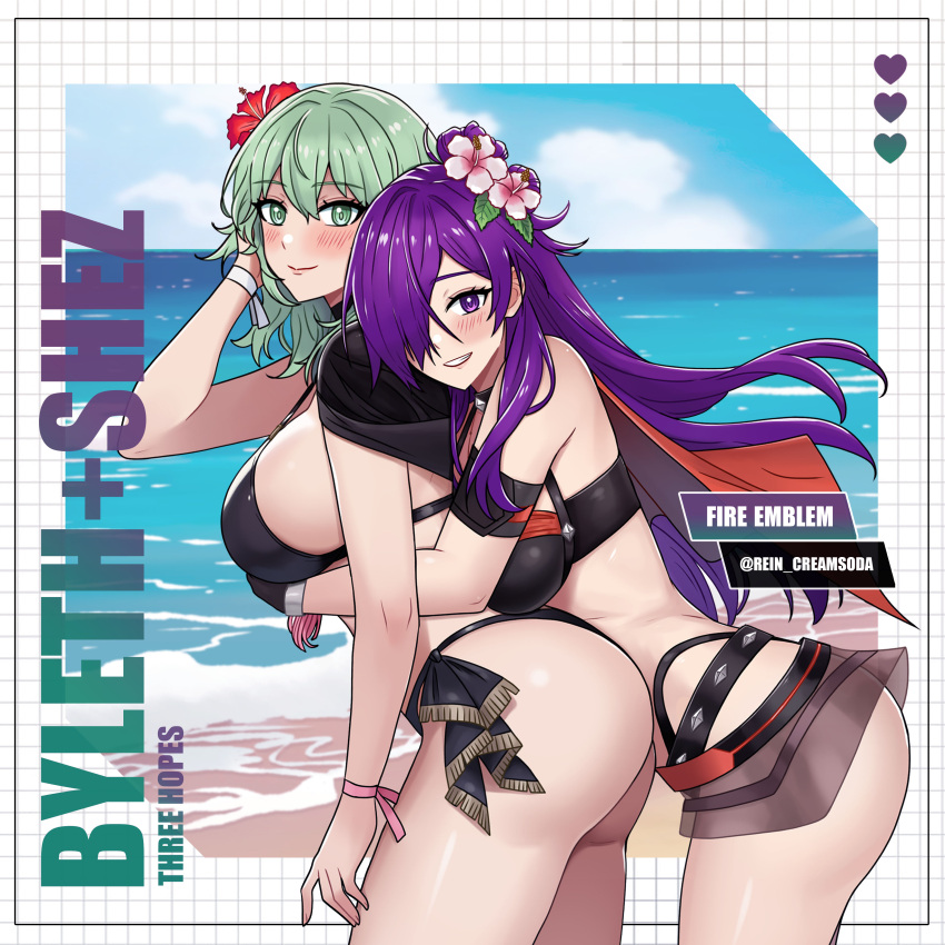 2girls absurdres artist_name ass bare_shoulders bikini black_bikini black_choker blue_sky blush breasts byleth_(female)_(fire_emblem) byleth_(female)_(summer)_(fire_emblem) byleth_(fire_emblem) character_name choker closed_mouth cloud cloudy_sky commentary copyright_name day enlightened_byleth_(female) fingernails fire_emblem fire_emblem:_three_houses fire_emblem_heroes fire_emblem_warriors:_three_hopes flower from_side green_eyes green_hair hair_bun hair_flower hair_ornament hair_over_one_eye hand_up hibiscus highres hug hug_from_behind large_breasts lips long_hair looking_at_viewer multiple_girls ocean official_alternate_costume official_alternate_hair_color outdoors purple_eyes purple_hair rein_creamsoda shez_(female)_(fire_emblem) shez_(female)_(summer)_(fire_emblem) shez_(fire_emblem) shiny_skin sky smile swimsuit thighs water