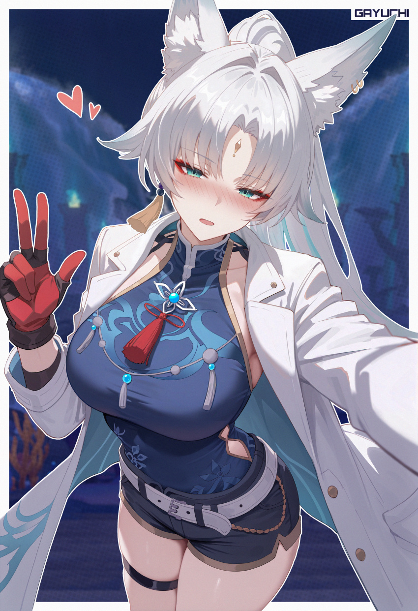 absurdres ai-generated animal_ears armpit_peek artist_name belt blue_eyes blurry blurry_background blush border breasts cowboy_shot depth_of_field drunk eyeshadow facial_mark feixiao_(honkai:_star_rail) female forehead_mark fox_ears fox_girl gayuchi gloves gradient_hair half-closed_eyes heart highres honkai:_star_rail honkai_(series) jacket jewelry large_breasts long_hair makeup multicolored_hair open_mouth red_gloves shiny_skin shorts skin_tight solo thigh_strap thighs v wave_print white_belt white_border white_jacket