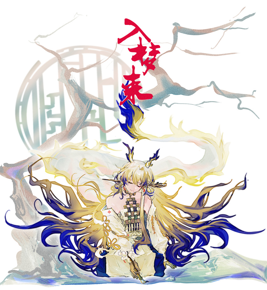 arknights bare_shoulders beads belt blonde_hair calligraphy_brush chinese_commentary closed_eyes closed_mouth commentary_request dragon_girl dragon_horns earrings female floating_hair hair_between_eyes hair_intakes highres holding holding_calligraphy_brush holding_paintbrush horns jacket jewelry long_hair long_sleeves magic multicolored_hair necklace off_shoulder paintbrush purple_hair shu_(arknights) smile solo strapless tube_top very_long_hair white_belt white_hair white_jacket white_tube_top zuiyuekongcheng