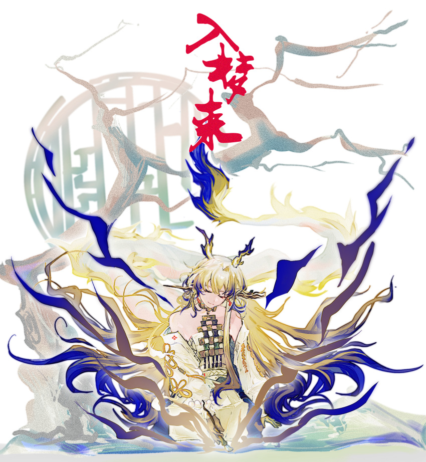 arknights bare_shoulders beads belt blonde_hair calligraphy_brush chinese_commentary closed_eyes closed_mouth commentary_request dragon_girl dragon_horns earrings female floating_hair hair_between_eyes hair_intakes highres holding holding_calligraphy_brush holding_paintbrush horns jacket jewelry long_hair long_sleeves magic multicolored_hair necklace off_shoulder paintbrush purple_hair shu_(arknights) smile solo strapless tube_top very_long_hair white_belt white_hair white_jacket white_tube_top zuiyuekongcheng