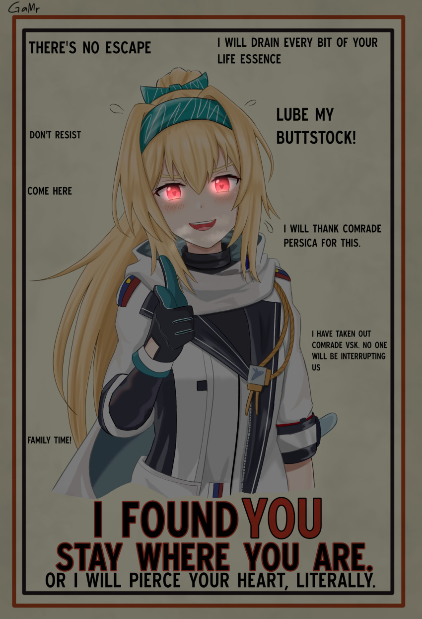 artist_name black_gloves blonde_hair blush commentary english_commentary english_text female gamryous girls'_frontline gloves glowing glowing_eyes green_headband hair_intakes hairband headband heart heart-shaped_pupils highres i_want_you long_hair looking_at_viewer open_mouth parody ponytail poster_(medium) poster_parody red_eyes sidelocks smile solo sv-98_(girls'_frontline) sv-98_(mod3)_(girls'_frontline) symbol-shaped_pupils teeth upper_body upper_teeth_only yandere