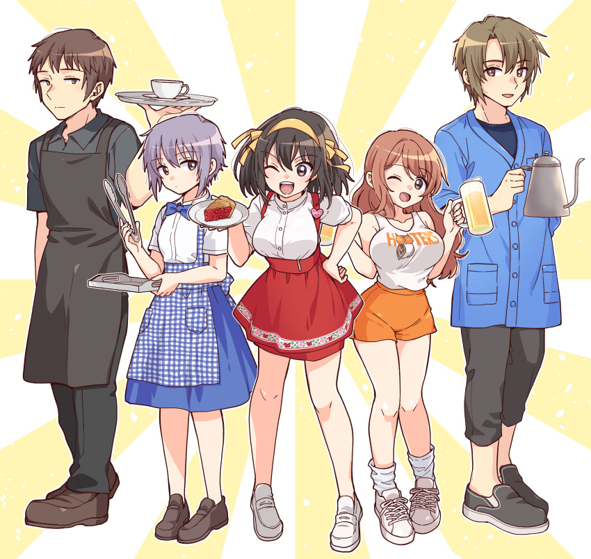 2boys 3girls :d ;d absurdres anna_miller apron asahina_mikuru beer_mug black_apron black_footwear black_pants black_shirt blue_bow blue_bowtie blue_coat blue_skirt bow bowtie breasts brown_eyes brown_footwear brown_hair buttons cleavage closed_mouth coat collarbone collared_shirt commentary_request cup expressionless food full_body gingham_apron hair_between_eyes hair_ribbon hairband hand_on_own_hip highres holding holding_cup holding_plate holding_teapot holding_tongs holding_tray hooters kobeya kobeya_uniform koizumi_itsuki kyon large_breasts loafers long_hair looking_at_viewer medium_hair mug multiple_boys multiple_girls nagato_yuki no_legwear one_eye_closed open_mouth orange_shorts pants pie pie_slice plaid_apron plaid_clothes plate pleated_shirt pocket purple_hair ribbon shirt shoes short_hair short_shorts short_sleeves shorts simple_background skirt smile sneakers socks sos_brigade standing suspender_skirt suspenders suzumiya_haruhi suzumiya_haruhi_no_yuuutsu taiki_(6240taiki) tank_top teacup teapot teeth tongs tongue tray upper_teeth_only waitress white_background white_footwear white_shirt white_socks yellow_hairband yellow_ribbon