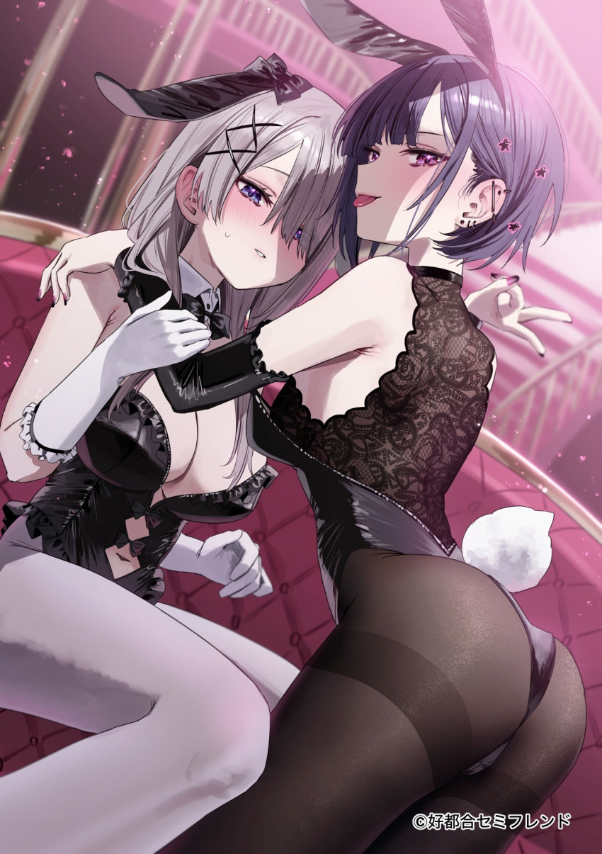 2girls animal_ears ass barbell_piercing black_bow black_bowtie black_leotard black_nails black_pantyhose blue_eyes blush bow bowtie breasts chigusa_minori commentary_request copyright_notice detached_sleeves ear_piercing earrings eyes_visible_through_hair fake_animal_ears fake_tail gloves gradient_nails grey_hair hair_over_one_eye hamanasu_ruka hand_on_another's_shoulder highres industrial_piercing jewelry koutsugou_semi-friend kuruma_suuna large_breasts leotard light_particles long_hair looking_at_viewer medium_breasts multiple_girls nail_polish navel open_mouth pantyhose piercing purple_eyes purple_nails short_hair sleeveless strapless strapless_leotard tail tongue tongue_out white_gloves white_pantyhose