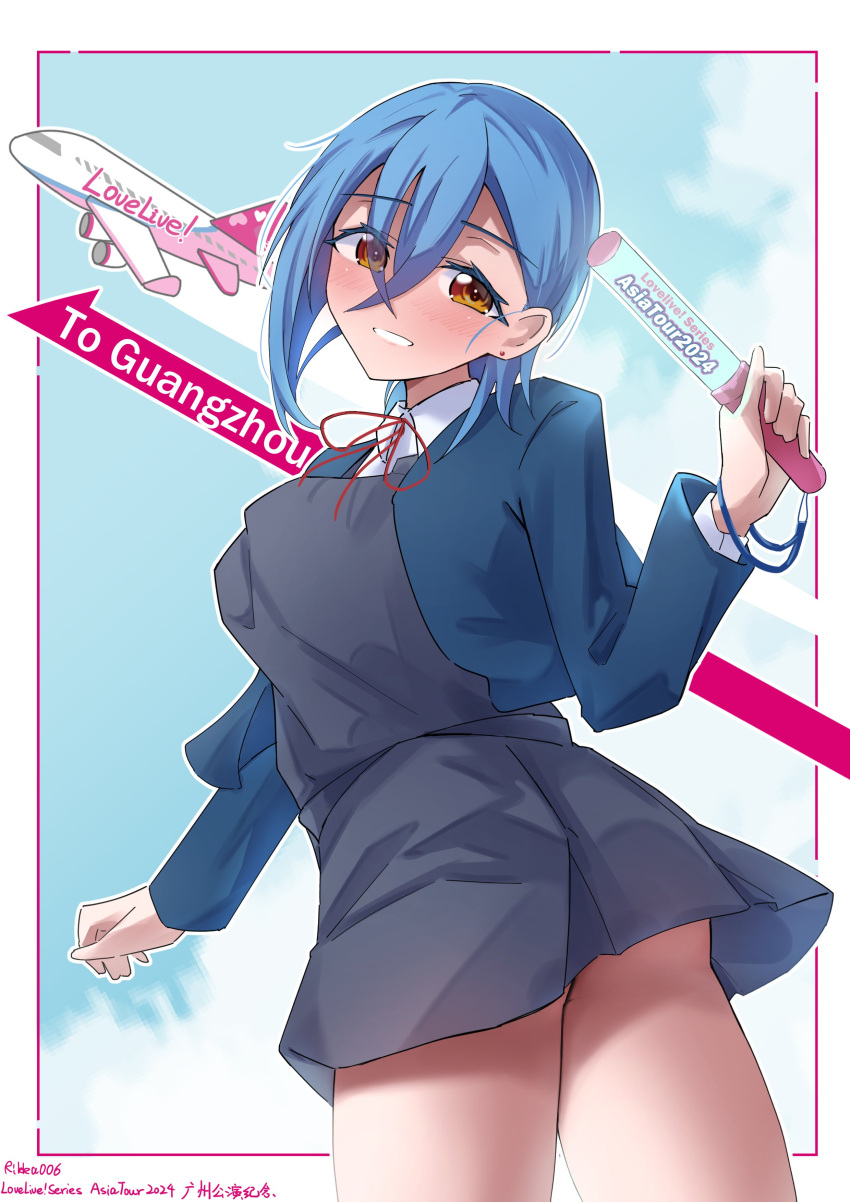 absurdres aircraft airplane artist_name ass_peek asymmetrical_hair blue_hair blue_jacket blue_sky border breasts collared_shirt commentary_request cowboy_shot crossed_bangs dress dress_shirt earrings female glowstick grey_dress highres holding holding_glowstick jacket jewelry large_breasts long_sleeves love_live! love_live!_superstar!! medium_hair neck_ribbon open_clothes open_jacket orange_eyes outside_border penlight_(glowstick) red_ribbon ribbon rikka006 school_uniform shirt short_dress sky solo stud_earrings translation_request wakana_shiki white_border white_shirt winter_uniform yuigaoka_school_uniform