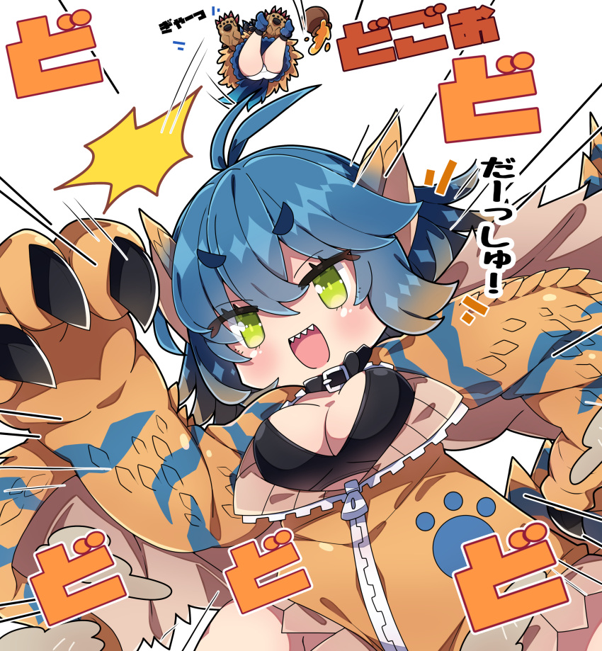 :d absurdres antenna_hair ass black_collar blue_hair breasts brown_jacket collar commentary_request emphasis_lines female green_eyes hair_between_eyes highres honey honeypot jacket large_breasts milkpanda monster_hunter_(series) multiple_views panties personification sharp_teeth short_eyebrows simple_background smile teeth thick_eyebrows tigrex translation_request underwear white_background white_panties zipper_pull_tab