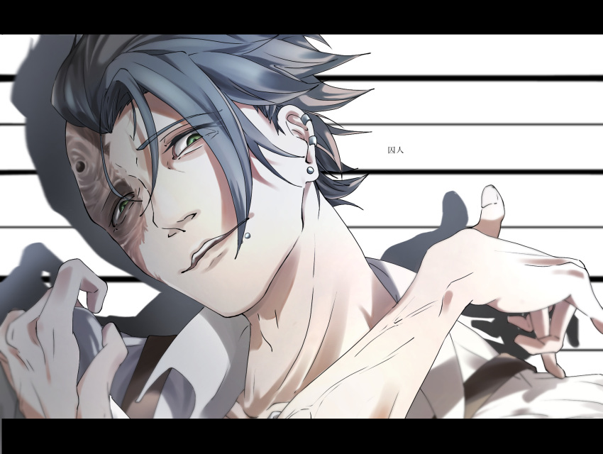 1boy ear_piercing earrings fukuda_tamotsu gesugao green_eyes grey_hair hands_up highres hole_in_head id_:invaded jewelry letterboxed lip_piercing looking_at_viewer male_focus piercing scar scar_on_face shadow simple_background solo stud_earrings tori_no_yosei upper_body white_background