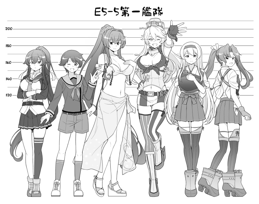 6+girls bikini breasts cleavage commentary_request crossed_arms fingerless_gloves gloves greyscale hair_intakes hair_ribbon hairband highres iowa_(kancolle) japanese_clothes kantai_collection kimono large_breasts long_hair long_sleeves mogami_(kancolle) monochrome multiple_girls muneate navel partially_fingerless_gloves platform_footwear pleated_skirt ponytail ribbon sailor_collar sandals sarong shirt short_sleeves shorts shoukaku_(kancolle) single_thighhigh skirt socks standing standing_on_one_leg swimsuit tasuki tenshin_amaguri_(inobeeto) thighhighs tied_shirt translation_request twintails very_long_hair white_background yahagi_(kancolle) yamato_(kancolle) zuikaku_(kancolle)