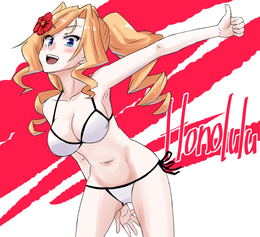 bikini black_trim blonde_hair blue_eyes breasts character_name drill_hair female flower hibiscus highres honolulu_(kancolle) honolulu_(swimsuit_mode)_(kancolle) kantai_collection large_breasts nekotarou_(nktr299) side-tie_bikini_bottom solo swimsuit thumbs_up twin_drills twintails white_bikini