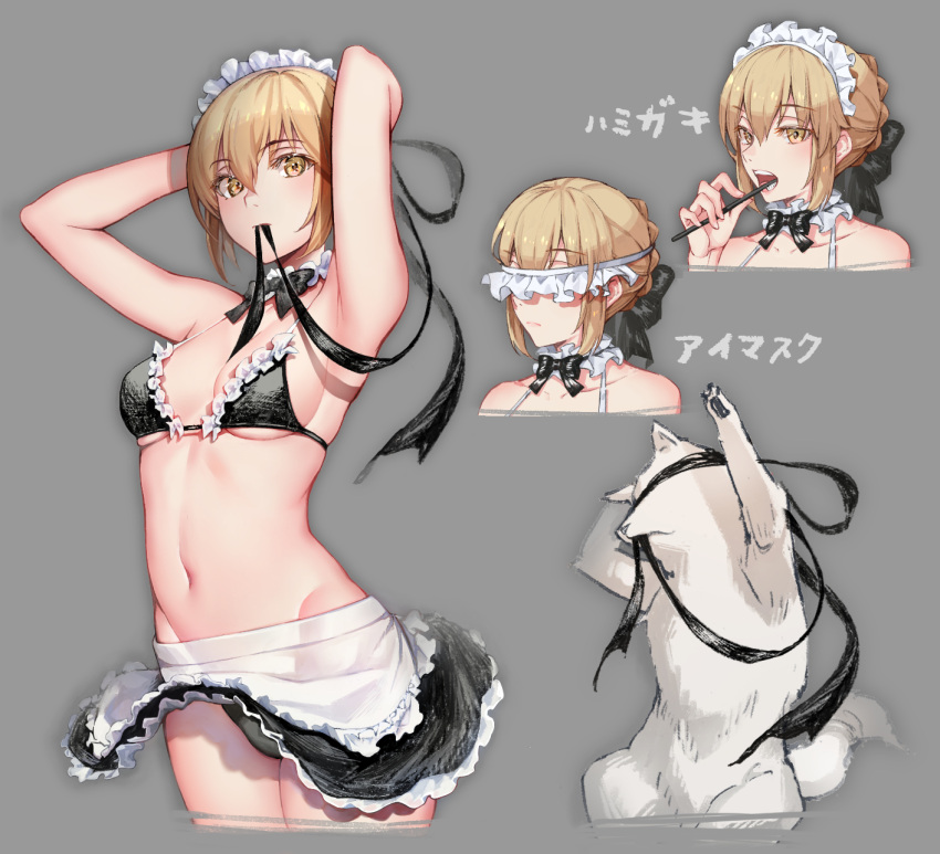 armpits arms_up artoria_pendragon_(alter_swimsuit_rider)_(fate) artoria_pendragon_(alter_swimsuit_rider)_(second_ascension)_(fate) artoria_pendragon_(fate) bikini black_bow black_bowtie black_ribbon blonde_hair bow bowtie breasts brushing_teeth canine cavall_the_2nd commentary covered_eyes detached_collar fate/grand_order fate_(series) female grey_background hair_between_eyes hair_bun highres looking_at_viewer maid maid_bikini maid_headdress mask mouth_hold mouth_mask multiple_views revision ribbon ribbon_in_mouth samoyed_(dog) simple_background single_hair_bun small_breasts suishougensou swimsuit toothbrush translated unconventional_maid yellow_eyes