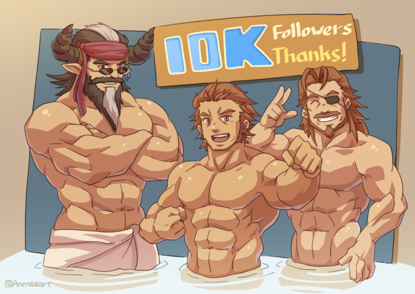 3boys abs animal_ears anntee bara bare_pectorals beard cow_boy cow_ears cow_horns crossed_arms dark-skinned_male dark_skin deliford draph eugen_(granblue_fantasy) eyepatch facial_hair granblue_fantasy headband horns long_beard long_sideburns looking_at_viewer male_focus mature_male milestone_celebration moustache multiple_boys muscular muscular_male naked_towel navel old old_man pectorals redluck short_hair sideburns stomach topless_male towel upper_body v