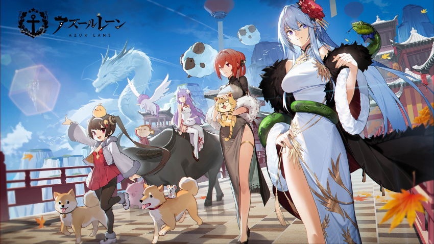 4girls :d absurdres ahoge alicorn animal animal_on_head animal_on_lap architecture azur_lane bare_shoulders bird black_coat black_dress black_footwear black_pantyhose blue_eyes blue_sky boots braid breasts brown_hair bull bun_cover canine chick china_dress chinese_clothes chinese_zodiac cleavage closed_mouth cloud coat commentary cropped_jacket day dragon dress east_asian_architecture eastern_dragon enterprise_(azur_lane) enterprise_(blooming_peony)_(azur_lane) eyebrows_hidden_by_hair falling_leaves feather-trimmed_coat feather_boa feather_trim feline flats floating floating_island flower forked_tongue full_body fur-trimmed_boots fur-trimmed_jacket fur_trim gold_trim grey_hair hair_between_eyes hair_bun hair_flower hair_intakes hair_ornament hairband hairpods highres holding holding_animal jacket kexue large_breasts leaf lens_flare logo long_hair looking_at_viewer looking_to_the_side manjuu_(azur_lane) monarch_(azur_lane) monarch_(black_gerard)_(azur_lane) monkey mountain mouse_(animal) multiple_girls off_shoulder official_alternate_costume official_art on_head on_lap one_side_up open_clothes open_jacket open_mouth outdoors pantyhose pelvic_curtain pig ping_hai_(azur_lane) ping_hai_(great_gourmet_expedition)_(azur_lane) pointing pointing_up purple_eyes purple_hair rabbit railing red_dress red_eyes red_hair salute shadow sheep shiba_inu short_sleeves side_slit sidelocks single_hair_bun single_side_bun sky sleeveless small_breasts smile snake standing symbol-only_commentary taut_clothes taut_dress thighhighs thighlet tongue twintails unicorn_(azur_lane) unicorn_(the_gift_of_spring)_(azur_lane) very_long_hair walking white_dress white_footwear white_hairband white_jacket white_thighhighs wrist_cuffs