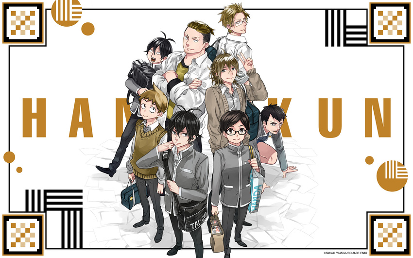 6+boys aizawa_jun'ichi bag black_hair brown_hair glasses hanada_kei handa-kun handa_seishuu higashino_koutarou highres kawafuji_takao kondou_yukio multiple_boys nikaidou_reo official_art official_wallpaper photoshop_(medium) school_uniform tsutsui_akane yoshino_satsuki