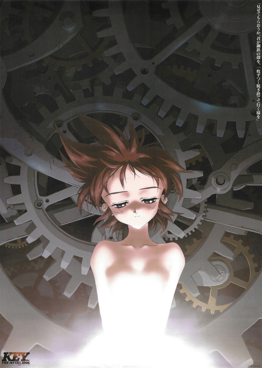 1990s_(style) absurdres brown_hair collarbone female gears half-closed_eyes highres key_the_metal_idol logo mima_tokiko no_nipples non-web_source nude official_art photoshop_(medium) retro_artstyle scan short_hair smile solo tanaka_kunihiko upper_body