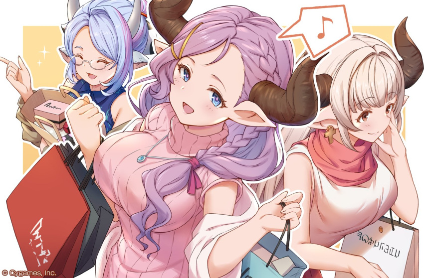 3girls ^_^ alicia_(granblue_fantasy) animal_ears ankh artist_request bag bare_shoulders blue_eyes blue_hair braid breasts brown_eyes casual clenched_hand closed_eyes cow_ears draph dress earrings glasses granblue_fantasy hair_intakes hair_ornament hairclip horns jewelry large_breasts laruna_(granblue_fantasy) long_hair mature_female mother's_day multicolored_hair multiple_girls musical_note necklace official_art open_mouth pink_hair pointy_ears ribbed_dress shatola's_mother_(granblue_fantasy) shawl shopping_bag short_hair single_braid smile sparkle spoken_musical_note streaked_hair turtleneck white_hair