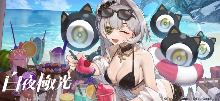 alchemy_stars bag bare_shoulders beach bikini breasts cake cherry chinese_commentary chinese_text chocolate choker cleavage closed_eyes cloud commentary company_name copyright_name copyright_notice day drinking_straw ear_piercing eicy_(alchemy_stars) eicy_(onyx_iris)_(alchemy_stars) eyeball eyepatch eyewear_on_head facing_viewer female food frilled_bikini frills fruit grey_hair hair_ornament hair_scrunchie holding holding_spoon ice_cream incoming_food innertube jar jewelry large_breasts leaning_forward lemon lemon_slice long_hair necklace ocean official_alternate_costume official_art open_mouth outdoors piercing red_cucumber rock scrunchie shaved_ice shopping_bag shore side_ponytail smile solo spoon sunglasses swim_ring swimsuit translated water watermelon