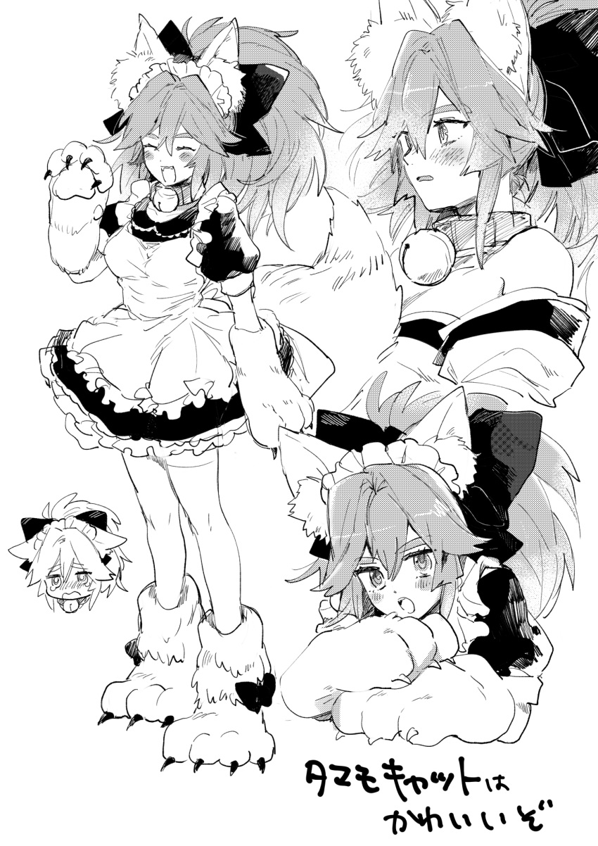 animal_ear_fluff animal_ears animal_hands apron bell blush bow closed_eyes collar fate/grand_order fate_(series) female fox_ears fox_girl fox_tail frilled_apron frills full_body gloves greyscale hair_between_eyes hairbow highres japanese_clothes jingle_bell kimono long_hair looking_at_viewer looking_away looking_to_the_side maid maid_apron maid_headdress meeko monochrome multiple_views neck_bell oerba_yun_fang off_shoulder open_mouth parted_lips paw_gloves paw_shoes petticoat ponytail puffy_short_sleeves puffy_sleeves screentones short_sleeves sidelocks simple_background smile standing tail tamamo_(fate) tamamo_cat_(fate) tamamo_cat_(first_ascension)_(fate) tamamo_cat_(second_ascension)_(fate) tears thighhighs translated waving white_background