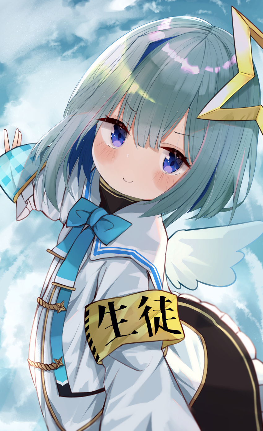 >:) absurdres amane_kanata amane_kanata_(1st_costume) angel asymmetrical_hair black_skirt blue_eyes blue_hair blush bob_cut closed_mouth colored_inner_hair cropped_jacket detached_wings eureka_814 feathered_wings female grey_hair halo highres hololive looking_at_viewer miniskirt multicolored_hair pink_hair school_uniform short_hair single_hair_intake skirt sky smile solo star_halo streaked_hair v-shaped_eyebrows virtual_youtuber white_wings wings