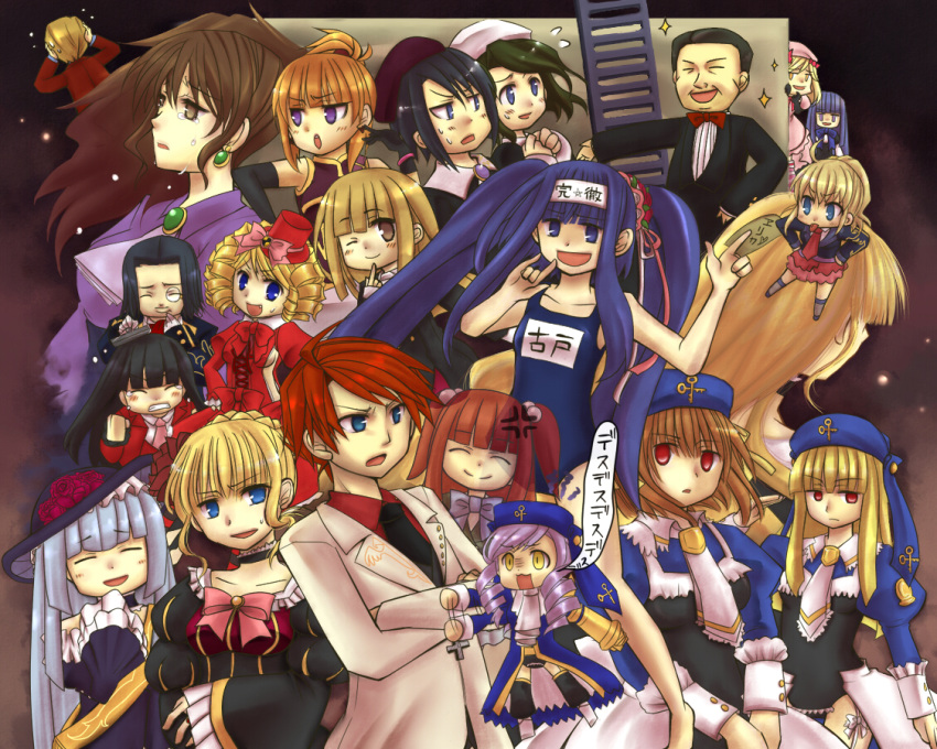 07th_expansion beatrice black_hair blonde_hair blue_hair bow brown_hair butler chibi cornelia_(umineko) crying detective dlanor_a_knox dress eiserne_jungfrau everyone formal frederica_bernkastel furudo_erika gaap gertrude gertrude_(umineko) gohda_toshiro gouda_toshirou hair_ornament hat hiding kanon_(umineko) ladder lambdadelta laugh laughing lucifer lucifer_(umineko) necktie no_naku_koro_ni_(series) orange_hair red_hair red_hair ronove shannon shannon_(umineko) silver_hair smile stakes_of_purgatory suit swimsuit tears transparent twintails umineko_no_naku_koro_ni uniform ushiromiya_ange ushiromiya_battler ushiromiya_eva ushiromiya_krauss ushiromiya_natsuhi ushiromiya_rosa virgilia