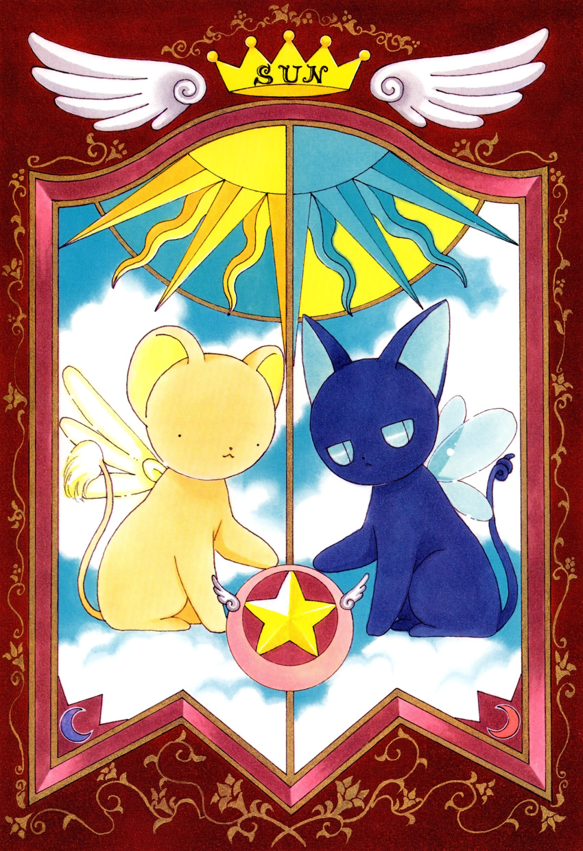 card_captor_sakura clamp kerberos spinel_sun tagme