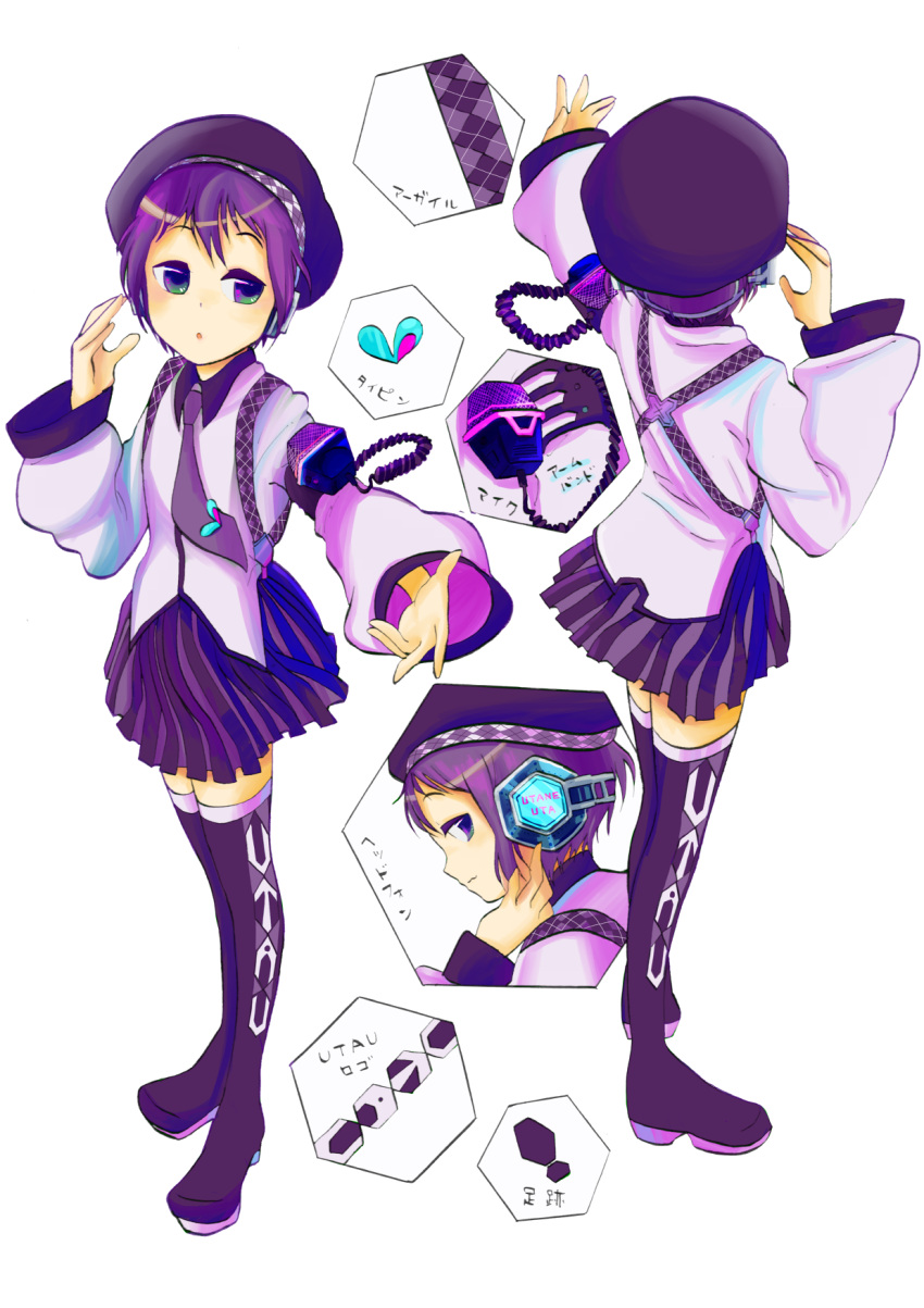 armband commentary_request female footprints gradient_eyes hat headphones highres multicolored_eyes multiple_views necktie outstretched_arm purple_hair purple_legwear purple_necktie reaching reference_sheet ribbon short_hair simple_background skirt tanema thighhighs utane_uta utau