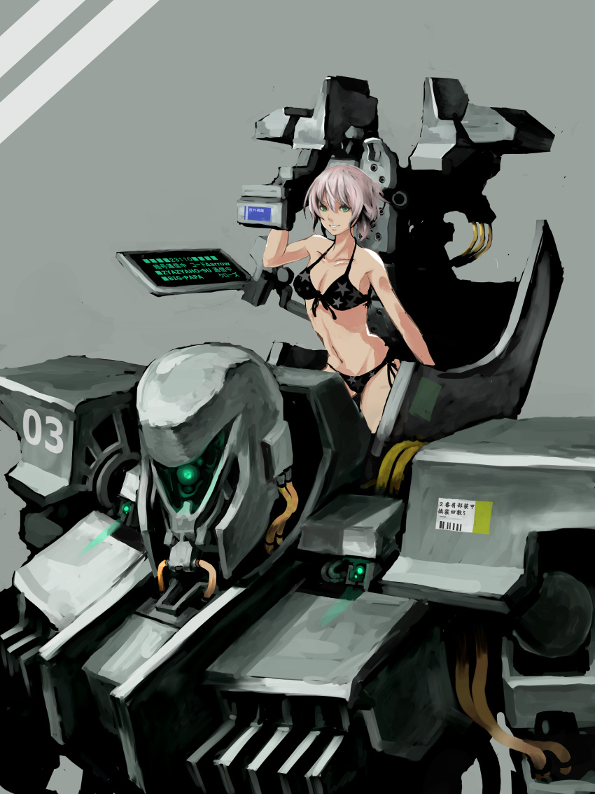 bikini breasts cleavage commentary_request female front-tie_top highres jittsu mecha medium_breasts original robot science_fiction short_hair side-tie_bikini_bottom solo star_(symbol) swimsuit