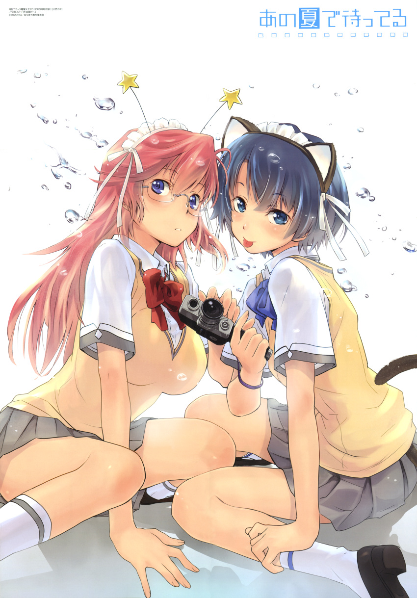 2girls :p absurdres animal_ears ano_natsu_de_matteru between_legs between_thighs blue_hair bow bowtie camera cat_ears dengeki_daioh fake_animal_ears fake_tail glasses hair_ornament hand_between_legs headdress highres legs long_hair looking_at_viewer maid_headdress miniskirt movie_camera multiple_girls official_art pink_hair school_uniform shoes short_hair sitting skirt socks star_(symbol) sweater_vest tail takatsuki_ichika tanigawa_kanna thighs tongue tongue_out uon_taraku vest wariza water_drop white_background