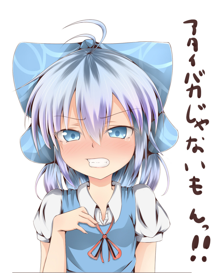 blue_eyes blue_hair blush cirno clenched_teeth commentary_request female highres kagamiya_(kyouya) simple_background solo tears teeth touhou translated white_background