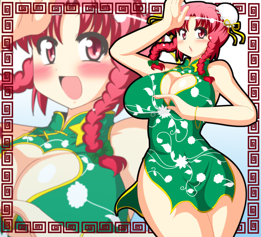 akasode_(tyaramu) bare_shoulders braid braids breasts chinese_clothes chyaramu curvy female female hair_bun hips hong_meiling huge_breasts red_eyes red_hair solo standing touhou wide_hips