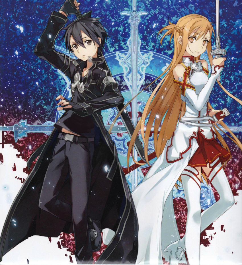 abec armor asuna_(sword_art_online) kirito sword sword_art_online